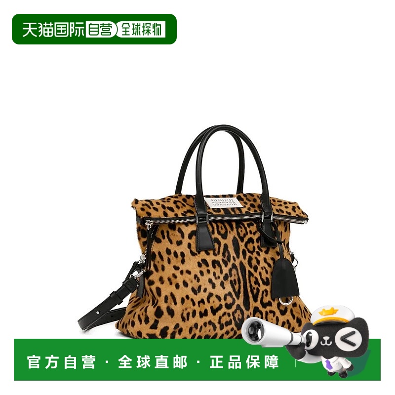 1h可退 MAISON MARGIELA 女士单肩包 SB1WG0074P8316HA923LEOPARD