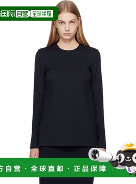 1h可退 潮奢 MaxMara 麦斯玛拉 女士 海军蓝 Mxpneutro 上装 2611