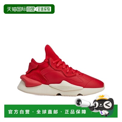 1h可退 奢淘 Y-3 Kaiwa  系带运动鞋 男 JQ休闲鞋