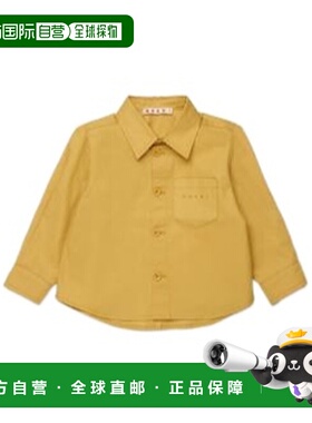 MARNI 男童衬衫 M01658M00UV0M719 SS2026 黄色 带口袋的衬衫