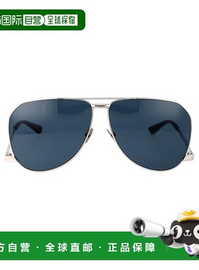 SAINT LAURENT 男士太阳镜 SL690DUST003 SS2025 蓝色