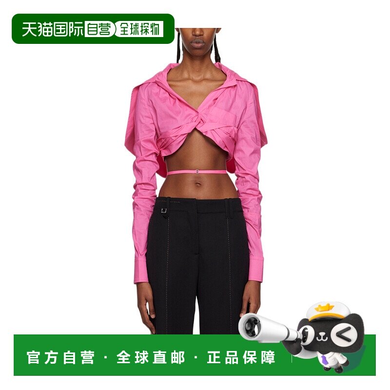 JACQUEMUS 女士衬衫 231SH0311326430 SS2023 粉红色