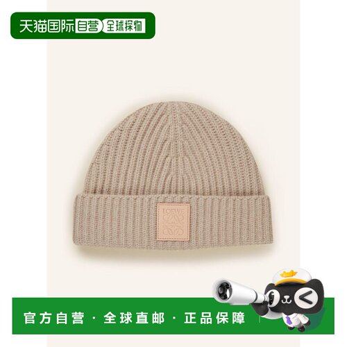 LOEWE 女士帽子 100291163412000 CO HAT 米白色针织帽 Cashmere