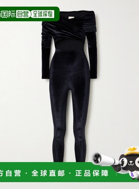 1h可退 潮奢 Maygel Coronel 女士 长款连身裤 JPS010NF连体裤