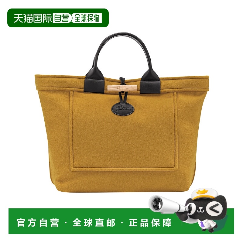 1h可退 longchamp 女士 单肩包珑骧手提包