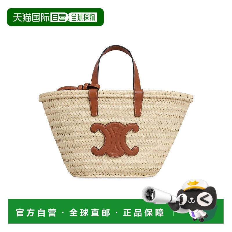 1h可退 CELINE 赛琳 思琳 25秋冬  CELR5UT4BRW 女士 单肩包