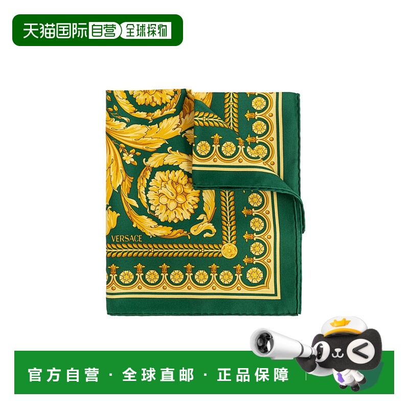 Versace/范思哲男士围巾10016001A045775GD10