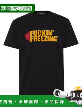 DSQUARED2 男士T恤 男装AW2025 S74GD1450D20020900