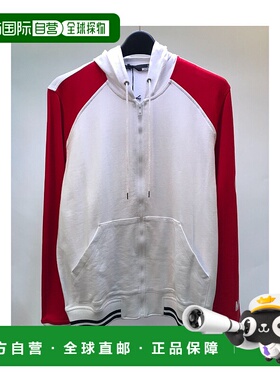 1h可退 MOSCHINO 男士夹克 M641601M34454330 AW2022 灰色休闲风