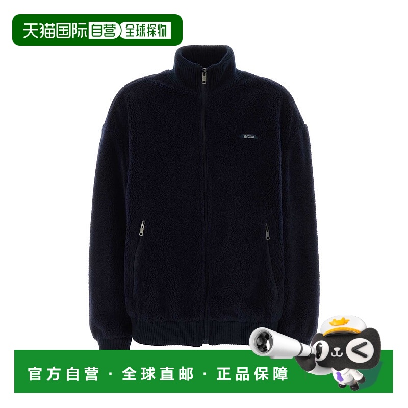 1h可退 PRADA 女士外套 292343SOOO17VAF0124 SS2026 蓝色