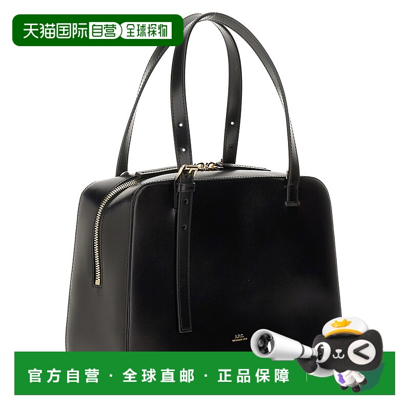 A.P.C. 女士手提包 PXBRUF67017LZZ AW2025 黑色 VIRGINIE BOX BA