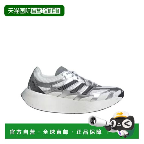 1h可退 ADIDAS ORIGINALS 男士运动鞋 JS3714 AW2025 白色 系带运