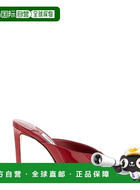 1h可退 潮奢 Jimmy Choo 周仰杰 女士 'Brigitte' sabots 鞋靴 BR