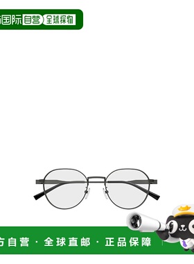 GUCCI 男士眼镜 GG1993OK004 SS2025 白色 圆框平光镜古驰