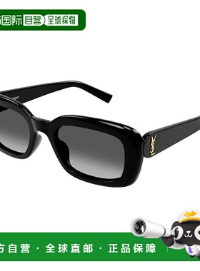 1h可退 潮奢 Saint Laurent 圣罗兰 女士 SL M130 002 太阳镜 SLM