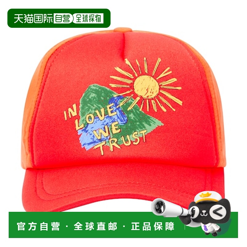 1h可退 潮奢 The Animals Observatory 女童 Hamster 混纺棉棒球