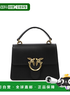 PINKO 女士单肩包 100071A0F1Z99Q CO 黑色 Love One handbag女包