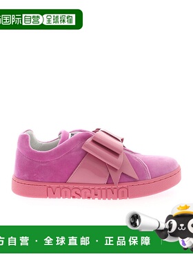 1h可退 MOSCHINO 女士休闲鞋 MA15152G0BM7161A AW2020 粉红色