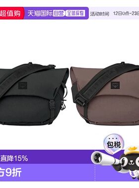 OSPREY Metron脉冲18L男女同款品牌徽标可调节肩带斜挎单肩包 黑