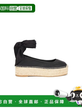 1h可退 潮奢 Free People 自由人 女士 Starboard 裹式麻底鞋 OB2