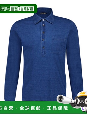 1h可退 TOM FORD 男士衬衫 JPL026JMC071HB532 AW2025 蓝色长袖