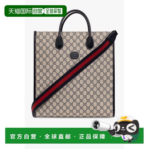 GUCCI 男士手提包 6741559C2VN4076 AW2023 灰色 互扣式双G中号托