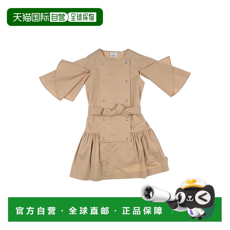 1h可退 潮奢 Burberry 巴宝莉 女童 连衣裙童装 beige米色 舒适时