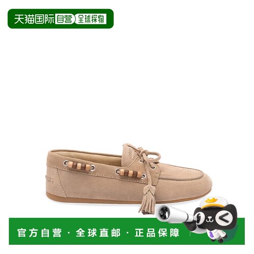 MIU MIU 女士芭蕾乐福鞋 5D518E054F005F0F24 AW2026