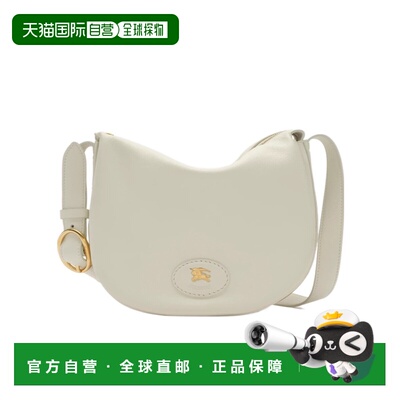 1h可退 BURBERRY 女士斜挎包 81211151 SS2026 白色 Tavistock 单