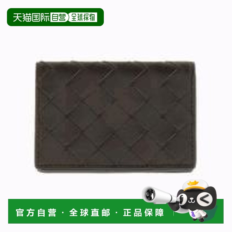 1h可退 潮奢 Bottega Veneta 葆蝶家 男士 折叠钱包 814657VCPQ3
