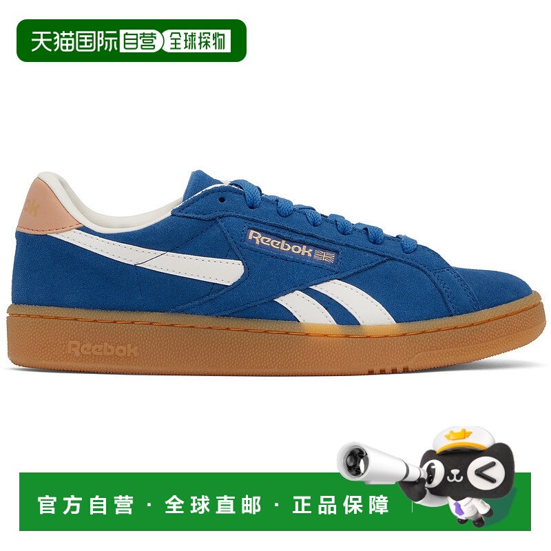 1h可退 潮奢 Reebok 锐步 女士 蓝色 Club C Grounds UK 运动鞋 1