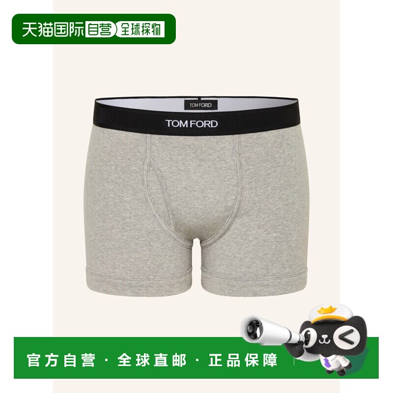 1h可退 TOM FORD 男士内裤 100120987914003 CO 灰色 Boxer short