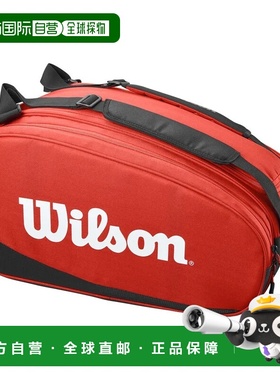 WILSON 巡回赛 padel 球拍包 中性