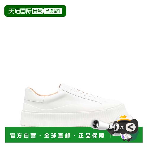 Jil Sander 吉尔 桑达 男士 硫化橡胶运动鞋 J32WS0018P4833