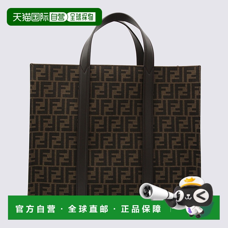 1h可退 FENDI 男士手提包 7VA390AG0MF19KW SS2025 棕色 'FF' sho