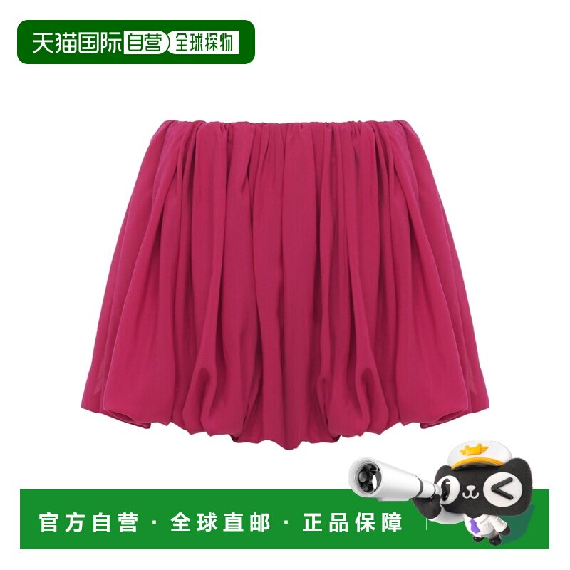 1h可退 CHLOÉ 女士短裤 CH25USH04445633 SS2025 红色 褶皱短裤