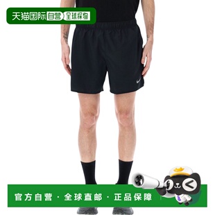 1h可退 潮奢 Nike 耐克 男士 Challenger 汗速排短裤 DV9363010