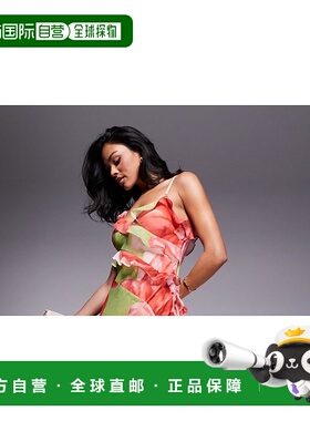 1h可退 潮奢 Forever New 女士 皱褶红色黄绿色花朵长款连衣裙