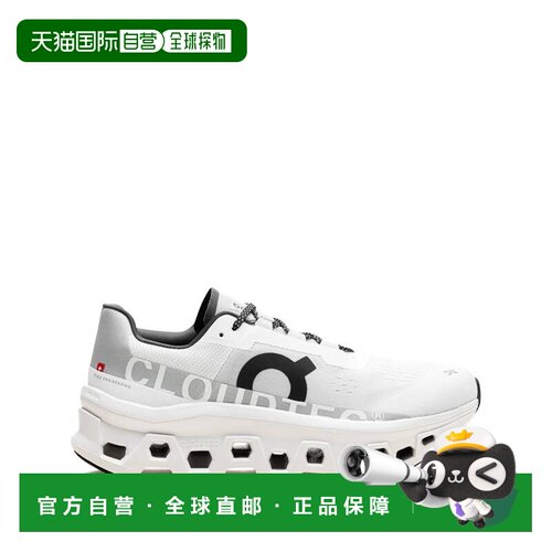 1h可退 ON RUNNING 男士运动鞋 6198434ALLWHITE SS2025 白色