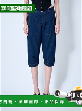 1h可退 潮奢 Vivienne Westwood 薇薇恩 韦斯特伍德 女士 蓝色 Ca