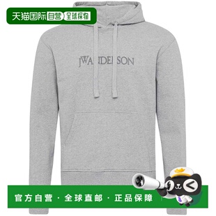 1h可退 潮奢 J.W. Anderson 男士 长袖连帽衫 JW0214PG1632卫衣