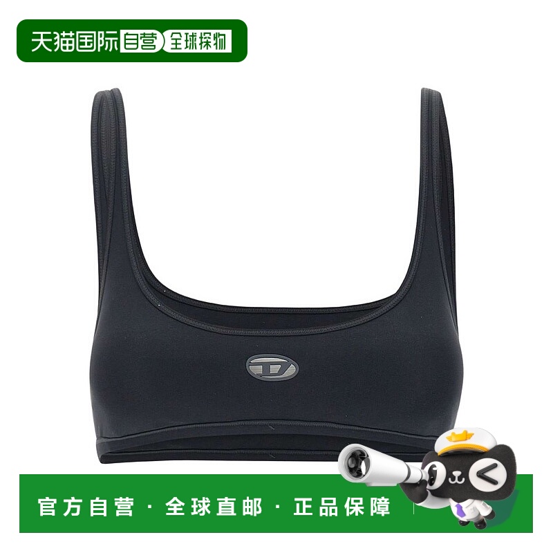 1h可退 DIESEL 女士内衣 A193540PJBA9XX AW2025 黑色 Black  Spo