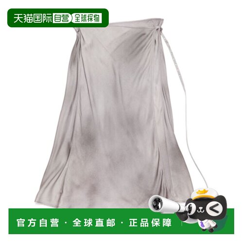 ACNE STUDIOS 女士披肩 AF0509BQ9 SS2025 灰色 【付后1h可退】