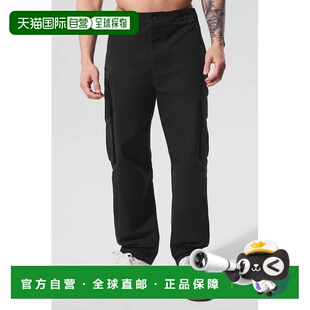 alo yoga 纯色休闲防撕裂工装裤 男款m5159r