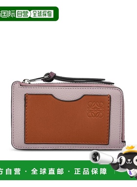 LOEWE 女士钱包 C660Z40X070057P26 SS2026 浅紫色 Loewe Wallets