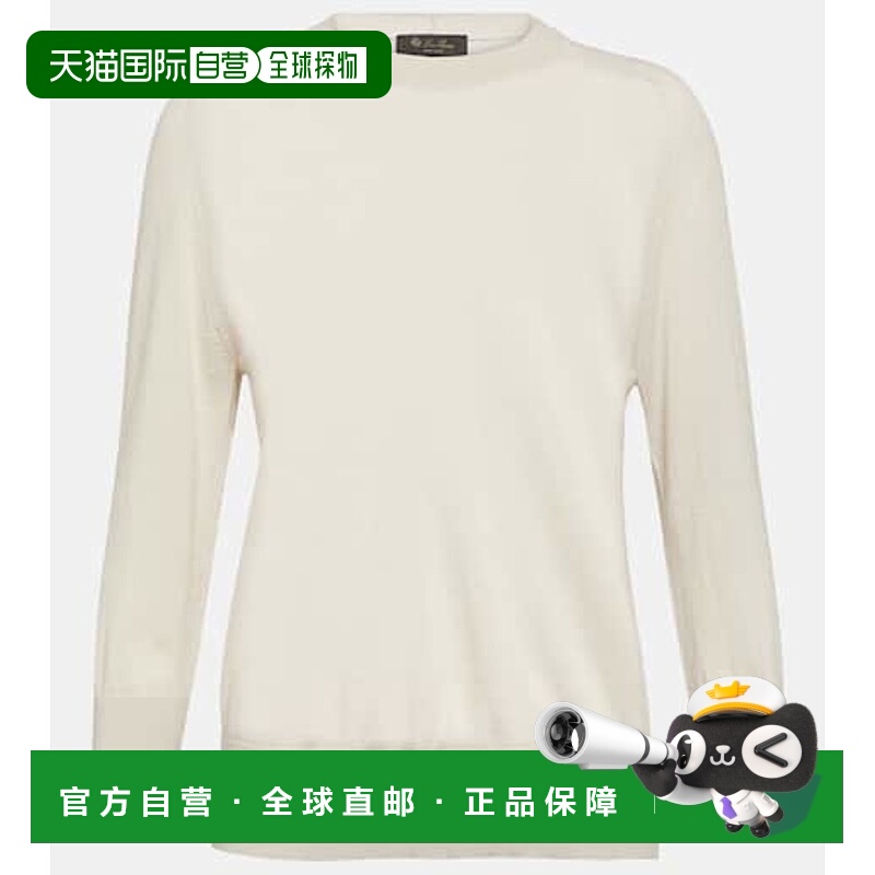 1h可退 潮奢 Loro Piana 诺悠翩雅 女士 Piuma 羊绒毛衣