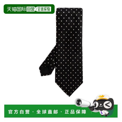 奢淘 Tom Ford 尖头领带 男 STE001S0362