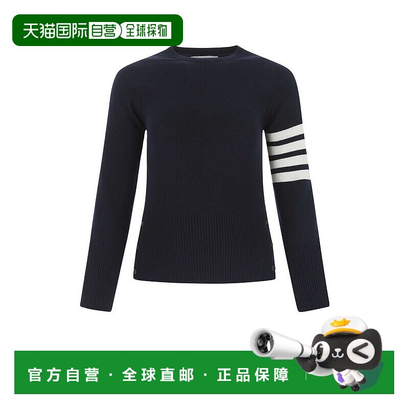 THOM BROWNE 女士针织毛衣 FKA001A00011415 CO 蓝色羊绒针织衫