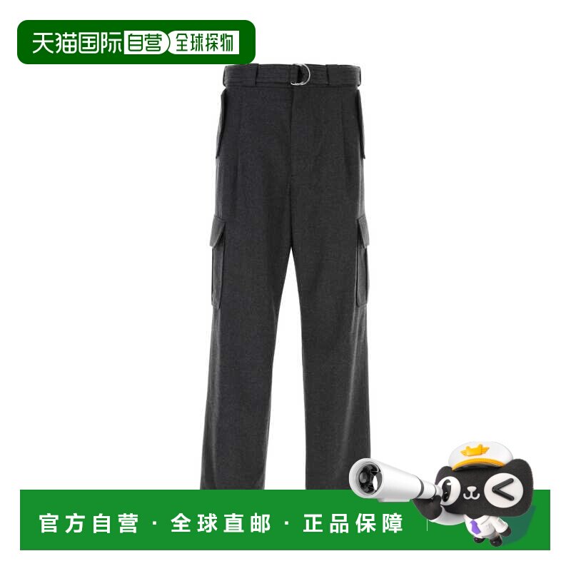 Prada 普拉达 男士 青灰色羊毛工装裤 休闲裤SPH407SOOO15JY