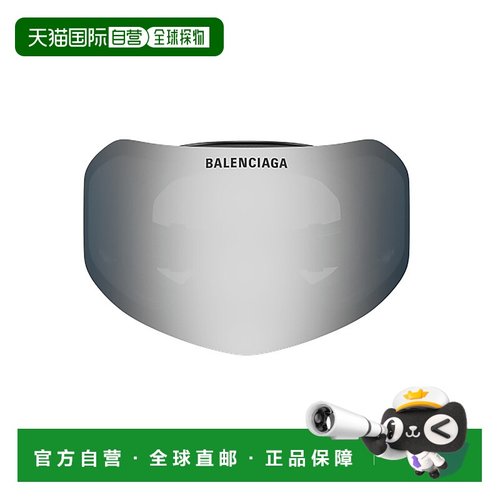 BALENCIAGA 男士太阳镜 BB0379S002 AW2025 黑色 Balenciaga Sung